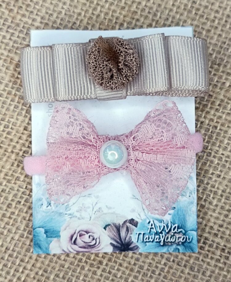 Σετ 2 Χειροποίητα Λαστιχάκια Μαλλιών - Ροζ φιόγκος & Καφέ κορδέλα