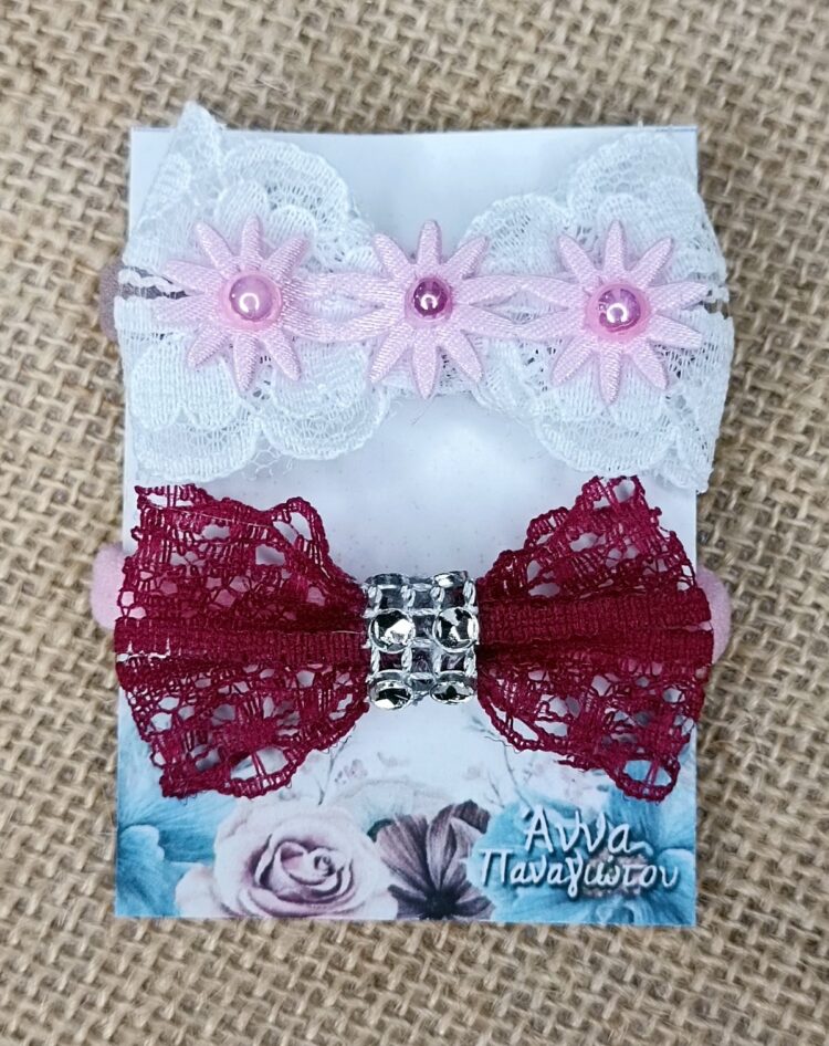 Σετ 2 Χειροποίητα Λαστιχάκια Μαλλιών - Λευκός φιόγκος & μπορντώ φιόγκος