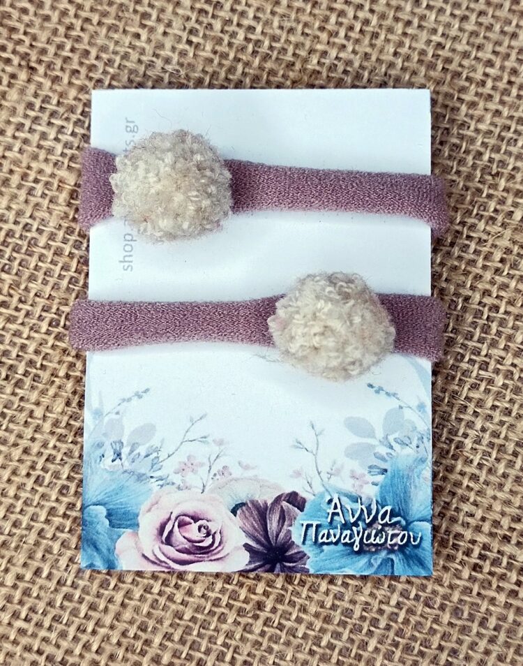 Σετ 2 Χειροποίητα Λαστιχάκια Μαλλιών - Λευκά πομπομ