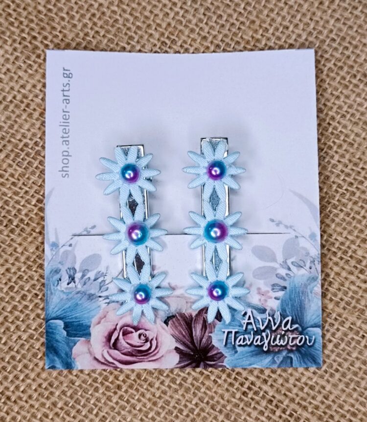 Σετ 2 Χειροποίητα Κλιπ Μαλλιών - Γαλάζια αστεράκια με πέρλες