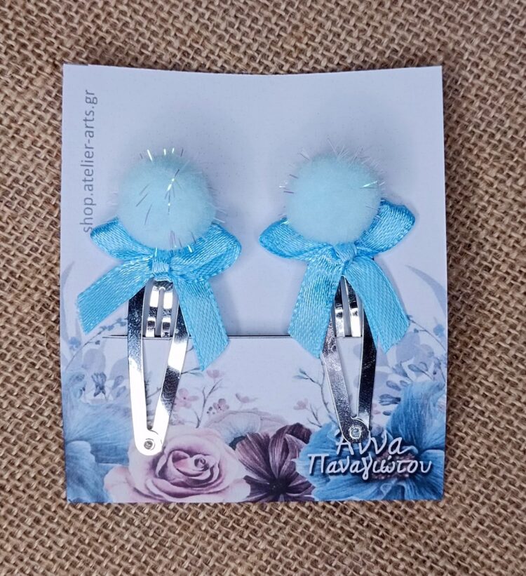 Σετ 2 Χειροποίητα Κλιπ Μαλλιών - Γαλάζια φιογκάκια με πομπομ