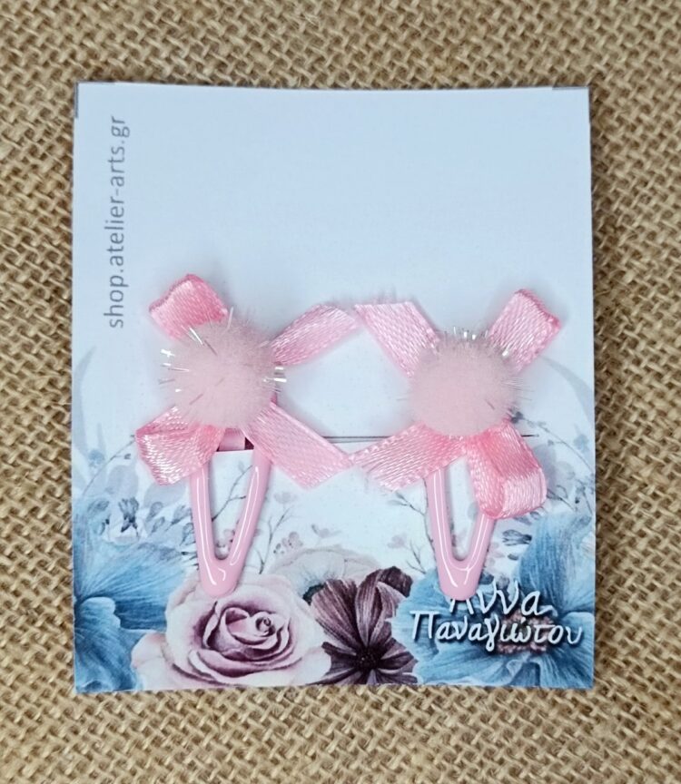 Σετ 2 Χειροποίητα Κλιπ Μαλλιών - Ροζ φιογκάκια με πομπομ