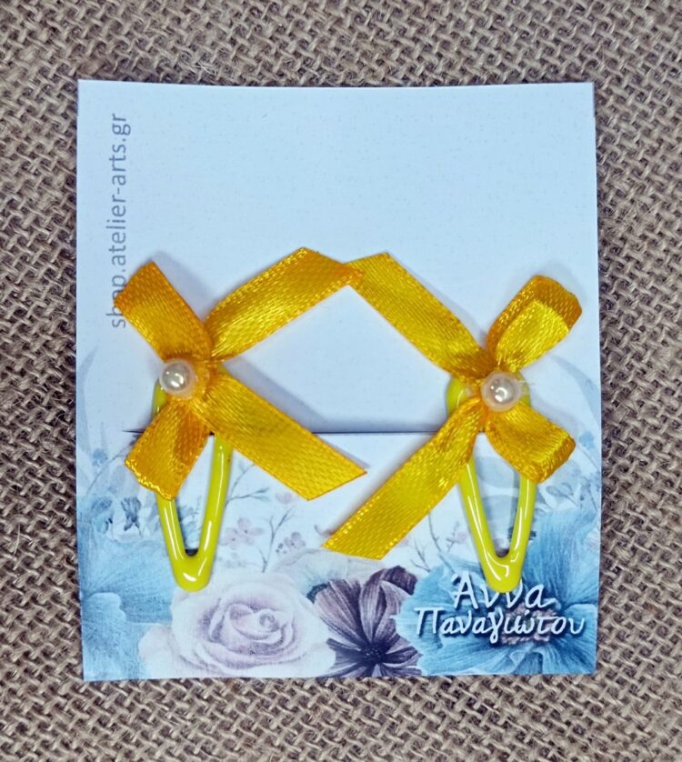 Σετ 2 Χειροποίητα Κλιπ Μαλλιών - Κίτρινα φιογκάκια