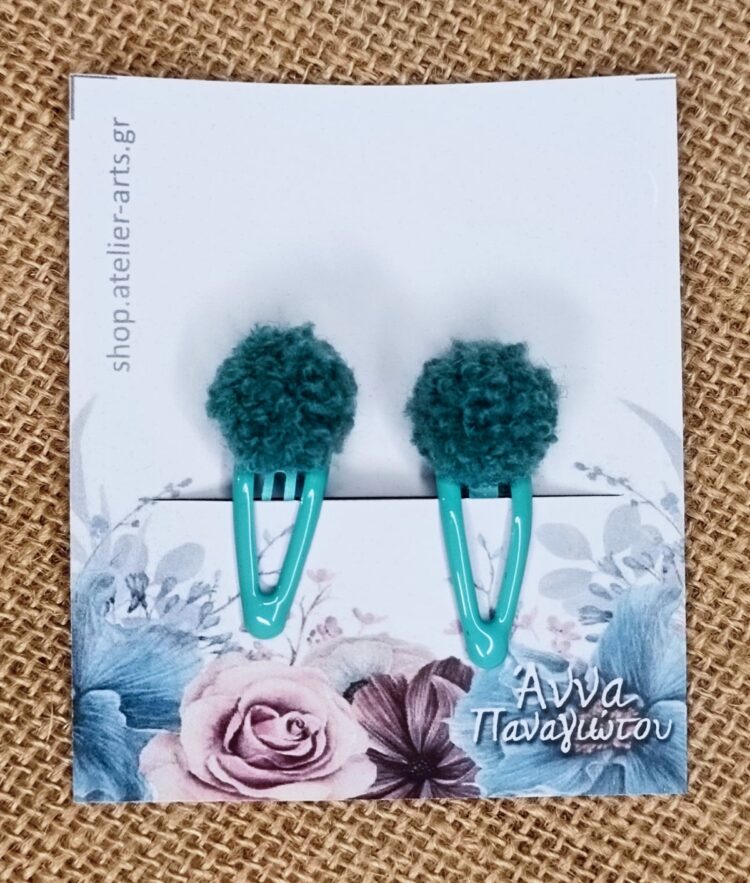 Σετ 2 Χειροποίητα Κλιπ Μαλλιών - Πράσινα πομ πομ