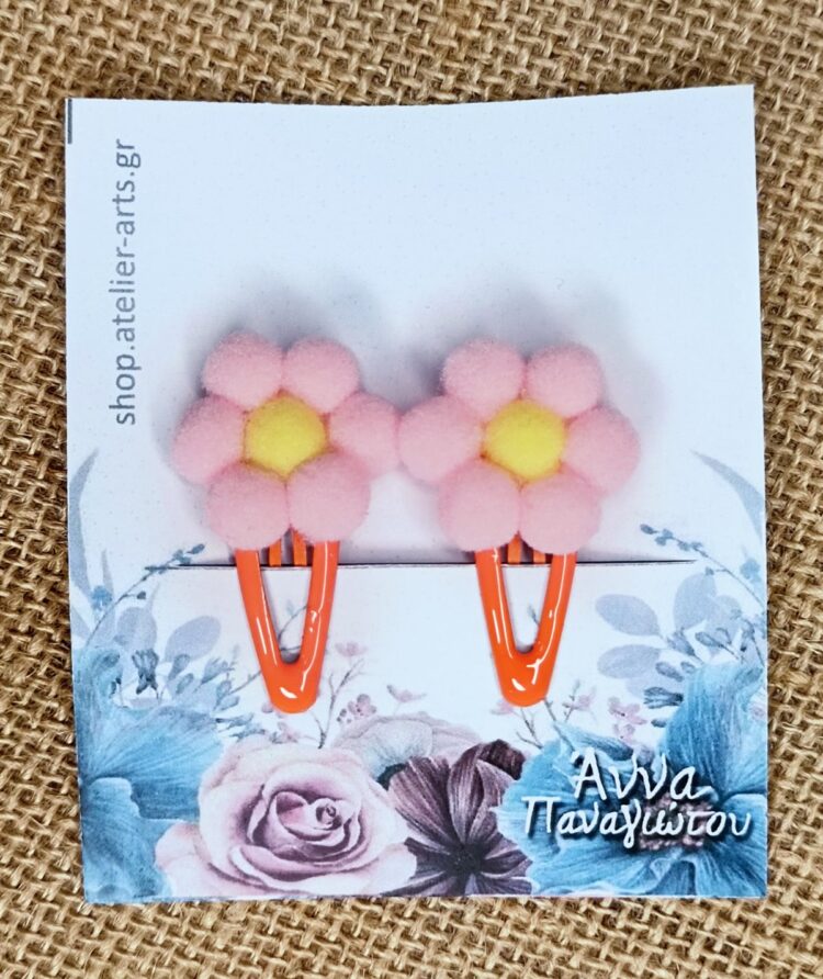 Σετ 2 Χειροποίητα Κλιπ Μαλλιών - Ροζ μαργαρίτες