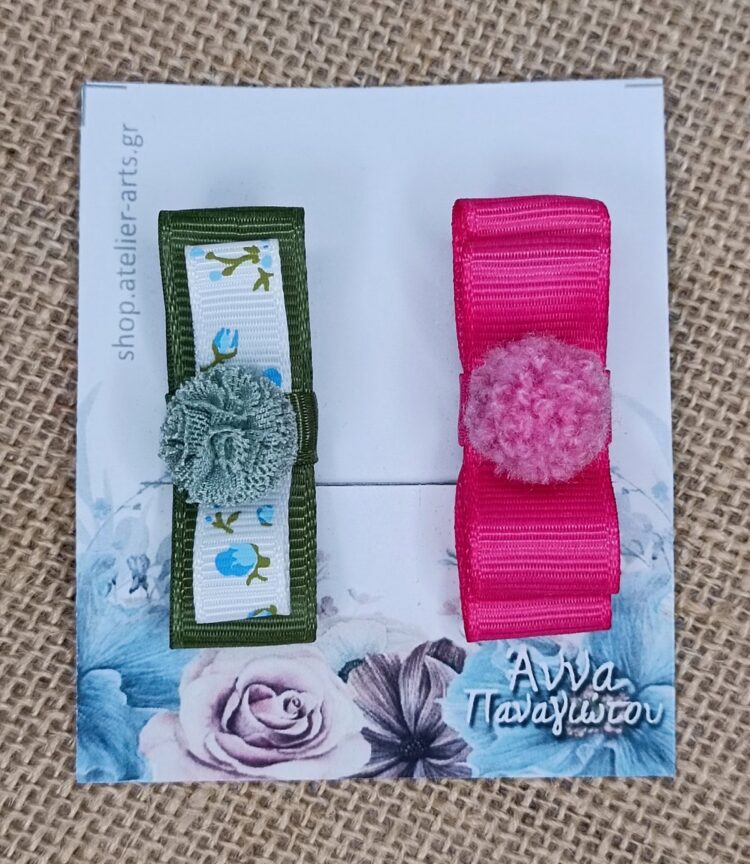 Σετ 2 Χειροποίητα Κλιπ Μαλλιών με Κορδέλα και Πλεκτά Λουλούδια - Φλοράλ Πράσινο & Έντονο Φούξια