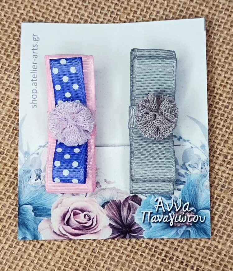 Σετ 2 Χειροποίητα Κλιπ Μαλλιών με Κορδέλα και Πλεκτά Λουλούδια - Ροζ Πουά & Γκρι