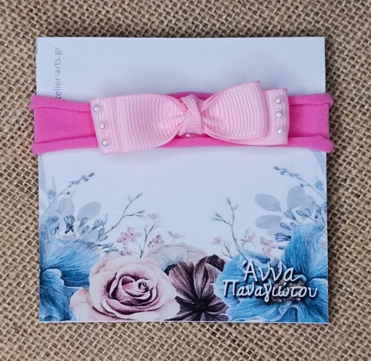 Χειροποίητη Ελαστική Κορδέλα Μαλλιών σε Έντονο Ροζ με Φιόγκο Grosgrain και Strass