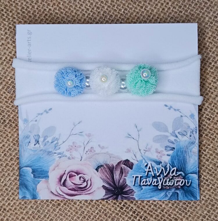 Χειροποίητη Ελαστική Κορδέλα Μαλλιών σε Λευκό Χρώμα με Πομ Πομ και Πέρλες