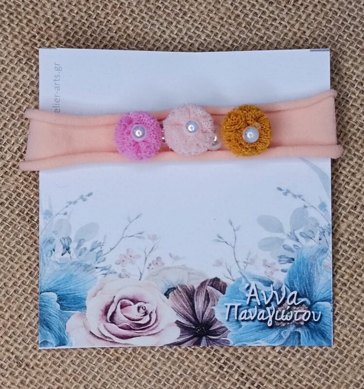 Χειροποίητη Ελαστική Κορδέλα Μαλλιών σε Σομόν Χρώμα με Υφασμάτινα Λουλούδια και Πέρλες