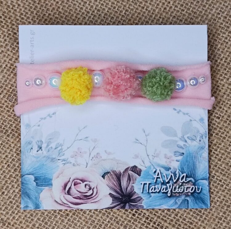 Χειροποίητη Ελαστική Κορδέλα Μαλλιών σε Ροζ Χρώμα με Πολύχρωμα Πομ Πομ και Πέρλες