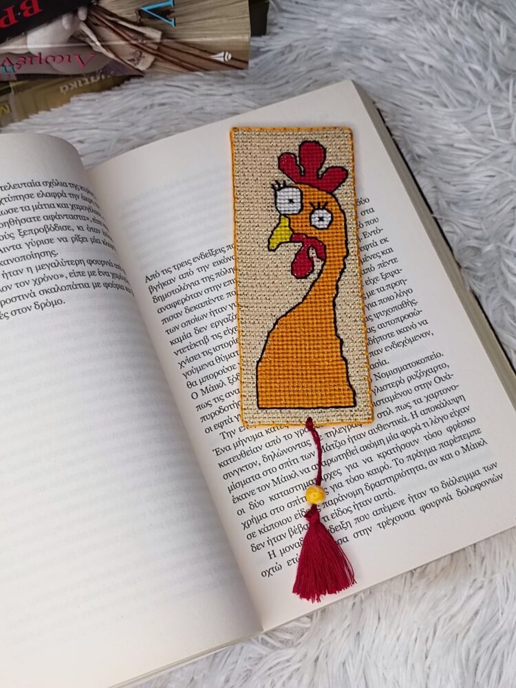 Χειροποίητος Κεντημένος Σελιδοδείκτης «Η Τρελή Κότα»