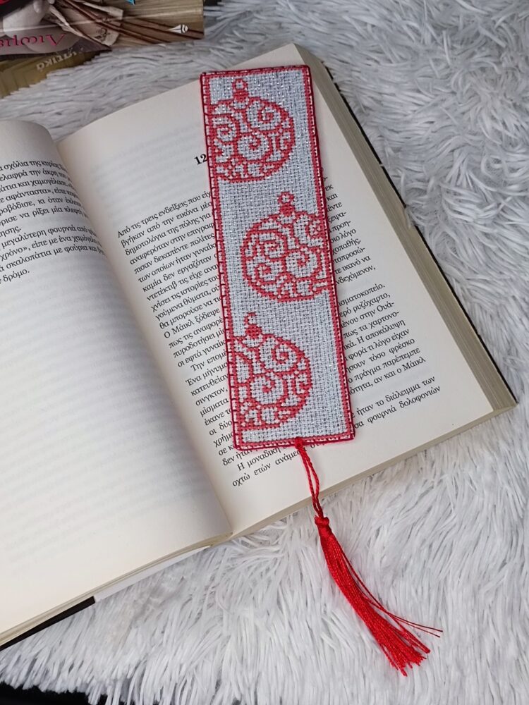 Χειροποίητος Κεντημένος Σελιδοδείκτης «Χριστουγεννιάτικες Μπάλες»