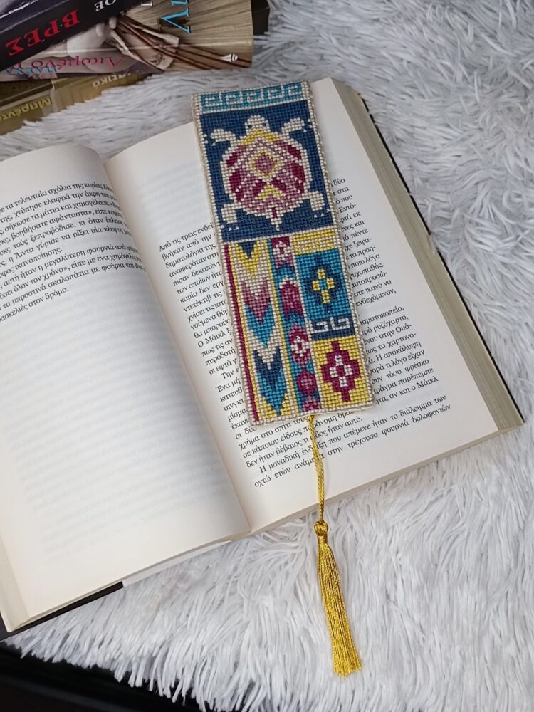 Χειροποίητος Κεντημένος Σελιδοδείκτης «Ethnic Χελώνα»