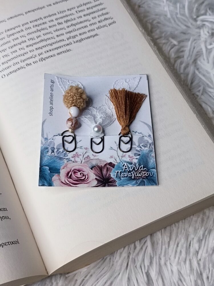 Σετ 3 Χειροποίητοι Σελιδοδείκτες-Συνδετήρες με Πλεκτά Pompom και Φούντα