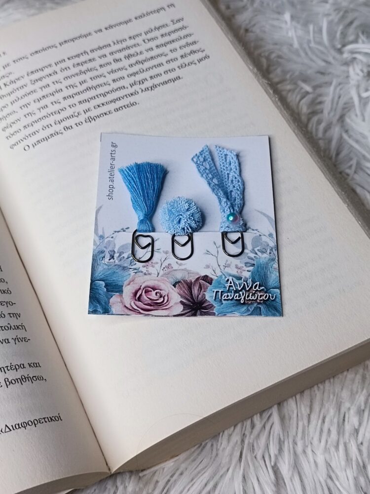 Σετ 3 Χειροποίητοι Σελιδοδείκτες-Συνδετήρες με κορδέλα και φούντα