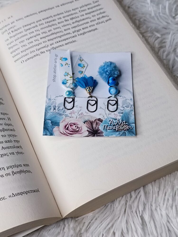 Σετ 3 Χειροποίητοι Σελιδοδείκτες-Συνδετήρες με κορδέλες, pompom και φούντες