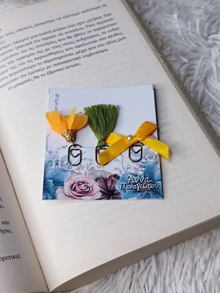 Σετ 3 Χειροποίητοι Σελιδοδείκτες-Συνδετήρες με κορδέλες, pompom και φούντες