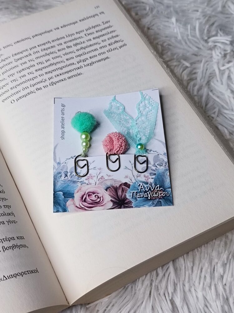 Σετ 3 Χειροποίητοι Σελιδοδείκτες-Συνδετήρες με κορδέλες, pompom και φούντες