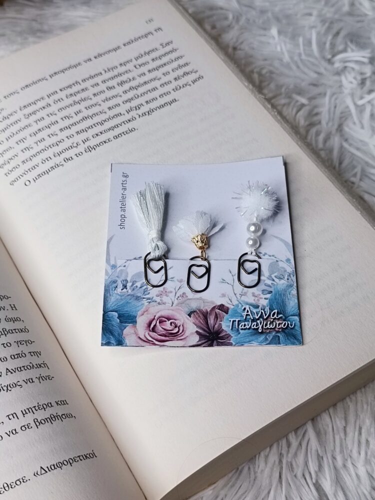 Σετ 3 Χειροποίητοι Σελιδοδείκτες-Συνδετήρες με κορδέλες, pompom και φούντες