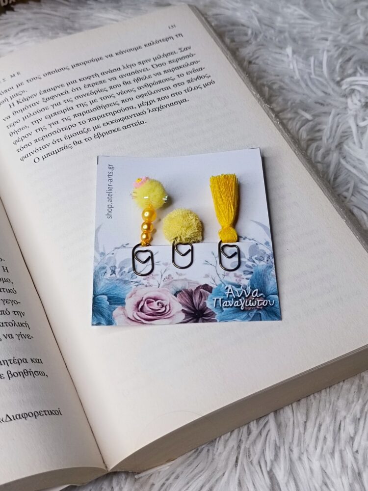 Σετ 3 Χειροποίητοι Σελιδοδείκτες-Συνδετήρες με κορδέλες, pompom και φούντες