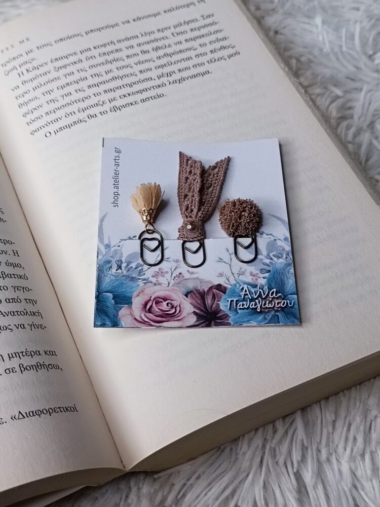 Σετ 3 Χειροποίητοι Σελιδοδείκτες-Συνδετήρες με κορδέλες, pompom και φούντες