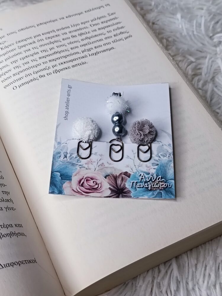 Σετ 3 Χειροποίητοι Σελιδοδείκτες