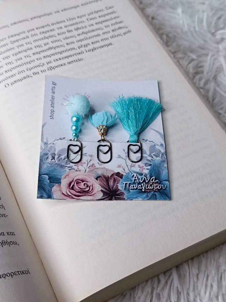 Σετ 3 Χειροποίητοι Σελιδοδείκτες