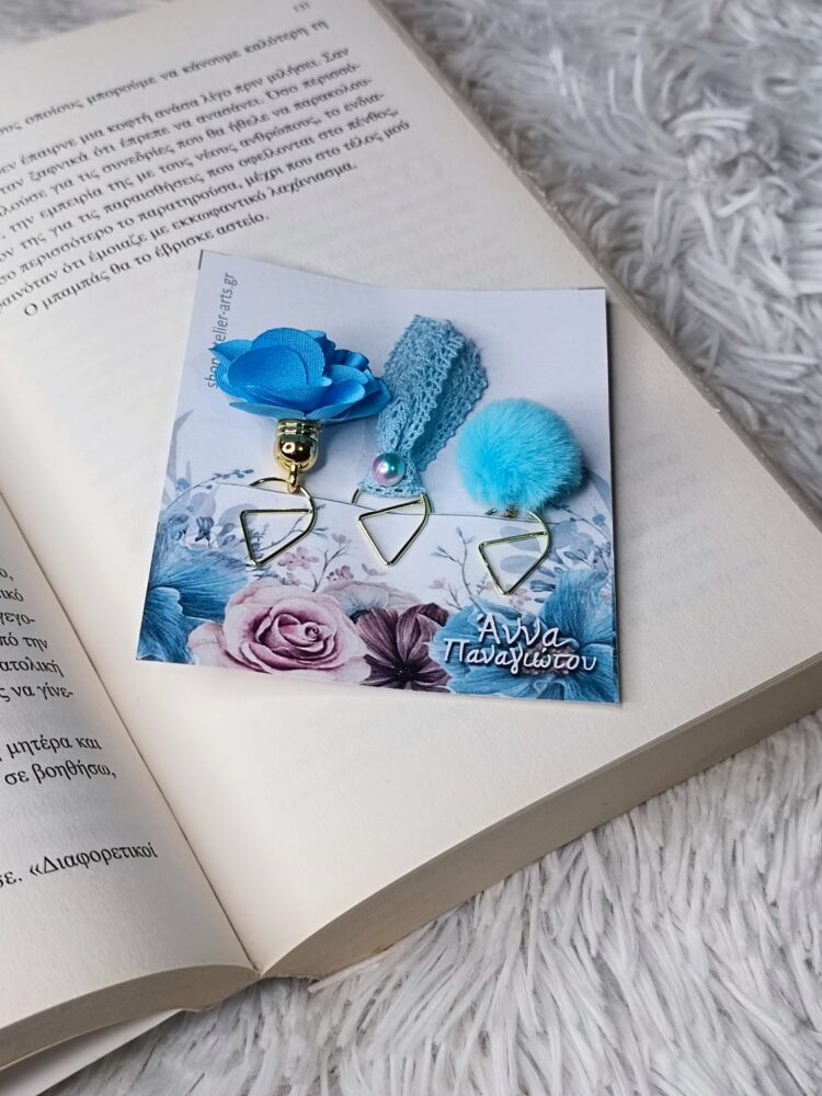 Σετ 3 Χειροποίητοι Σελιδοδείκτες