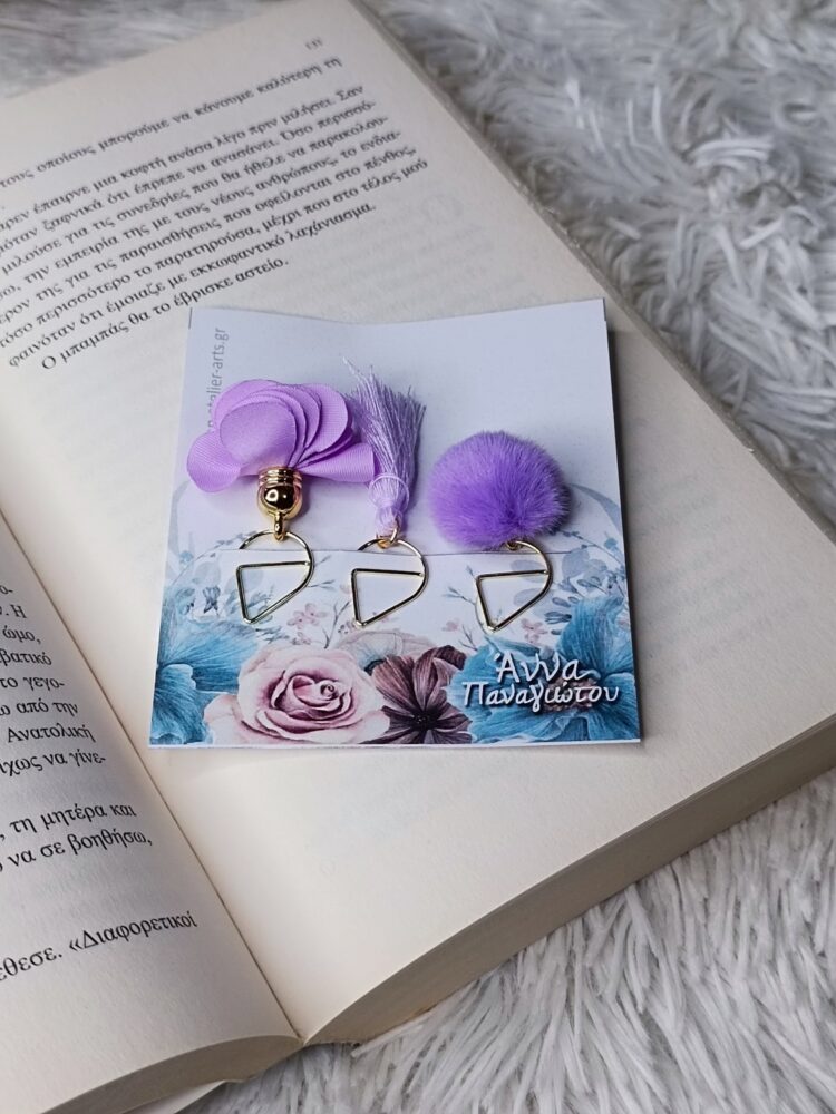 Σετ 3 Χειροποίητοι Σελιδοδείκτες