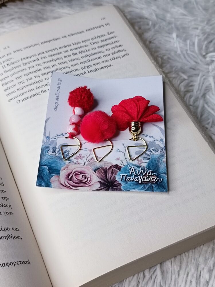 Σετ 3 Χειροποίητοι Σελιδοδείκτες