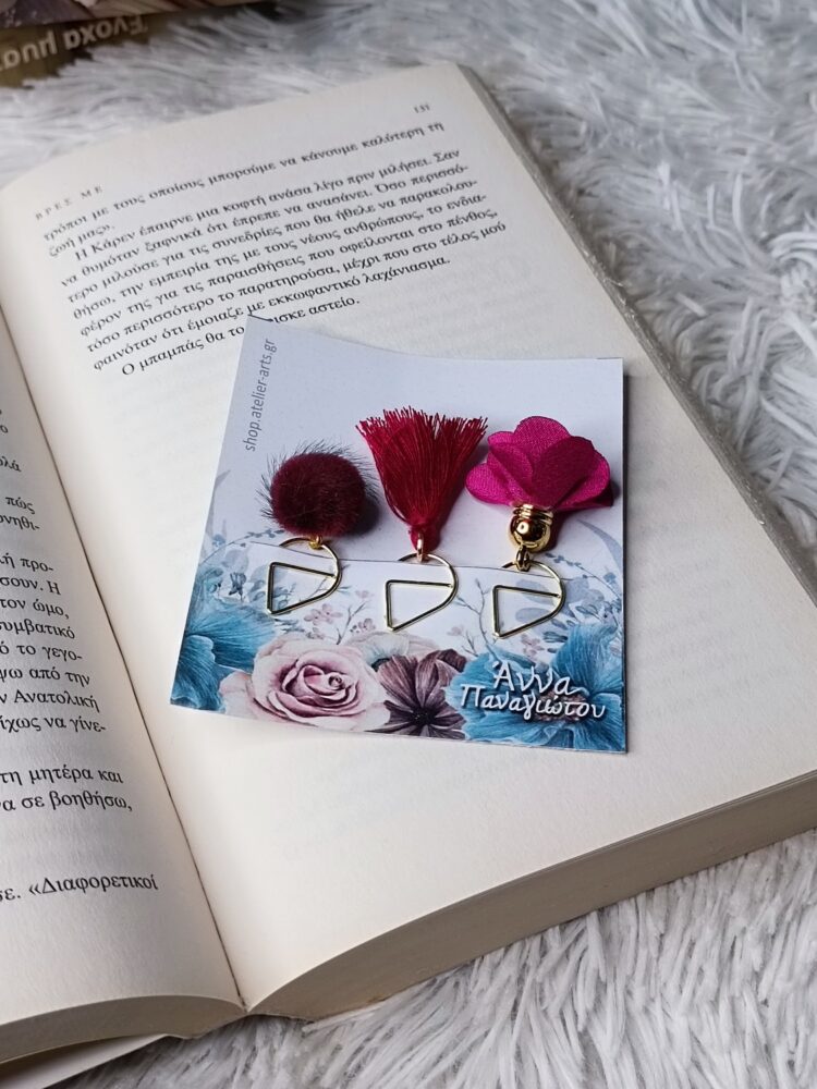 Σετ 3 Χειροποίητοι Σελιδοδείκτες