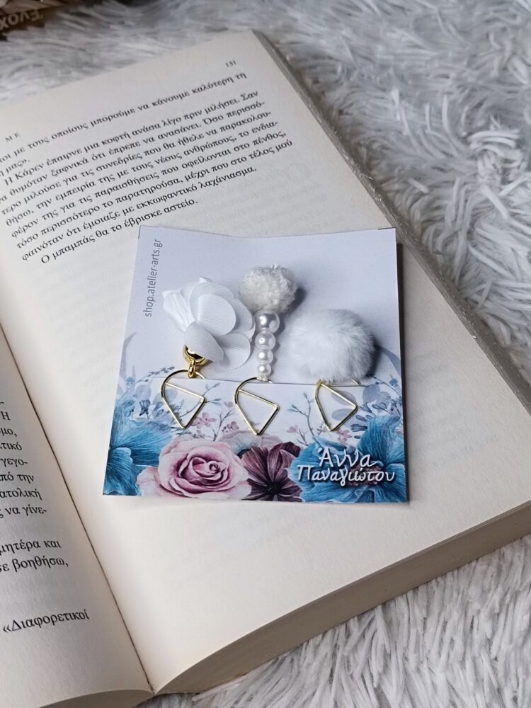 Σετ 3 Χειροποίητοι Σελιδοδείκτες