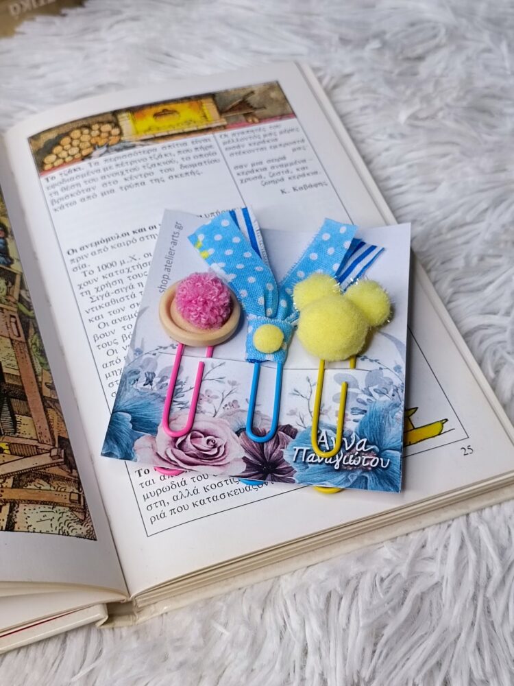 Σετ 3 Χειροποίητοι Σελιδοδείκτες