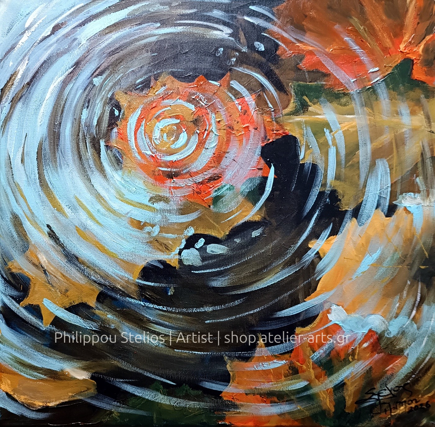 "Φύλλα στη λίμνη" πίνακας ζωγραφικής - Image 2